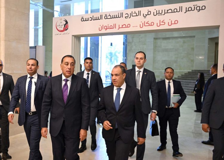 رئيس الوزراء يشهد فعاليات افتتاح النسخة السادسة من مؤتمر المصريين بالخارج