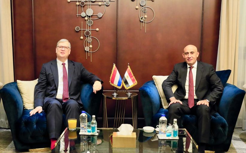مصر وهولندا يبحثان مشروعات تعليمية جديدة تدعم تطوير منظومة التعليم قبل الجامعي