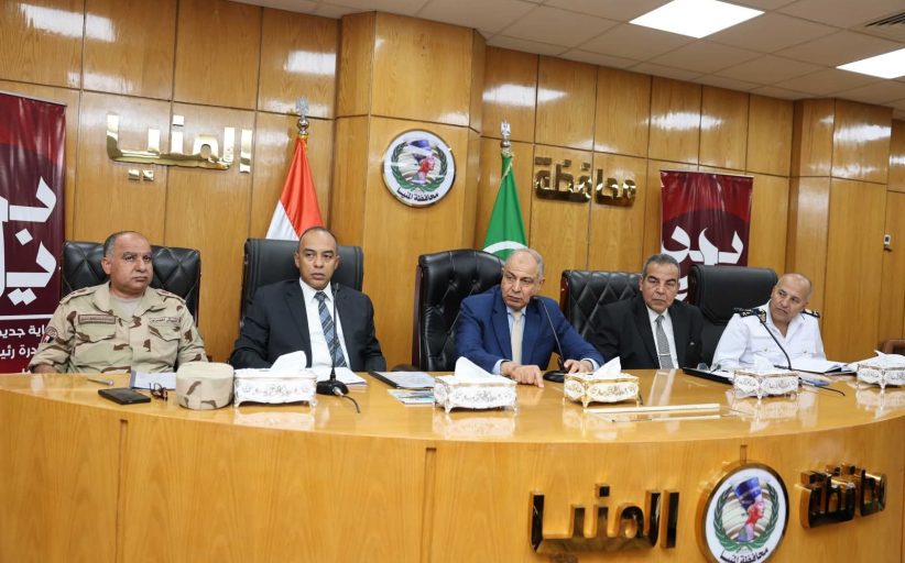 المنيا ترفع درجة الاستعداد القصوى لانتخابات مجلس الشيوخ