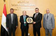 الشربيني يشهد توقيع بروتوكول تعاون بين هيئة المجتمعات العمرانية واتحاد المهندسين العرب