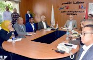 محافظ الأقصر يتفقد غرفة عمليات متابعة انتخابات مجلس الشيوخ