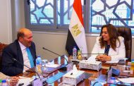 عوض: جائزة مصر للتميز الحكومي تمثل خطوة رائدة لتعزيز الأداء المؤسسي