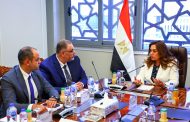 وزيرة التنمية تستقبل وفد من شركة ازري العالمية لبحث مجالات التعاون المستقبلي