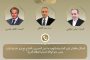 وزير الإسكان: بدء تسليم قطع أراضي بيت الوطن بمدينة العبور