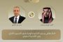 وزير التربية يكرم الطلاب أوائل مدارس النيل المصرية الدولية