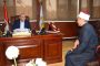 البنك الزراعي المصري يطلق مبادرة كتابي هديتي بالتعاون مع بنك الكساء