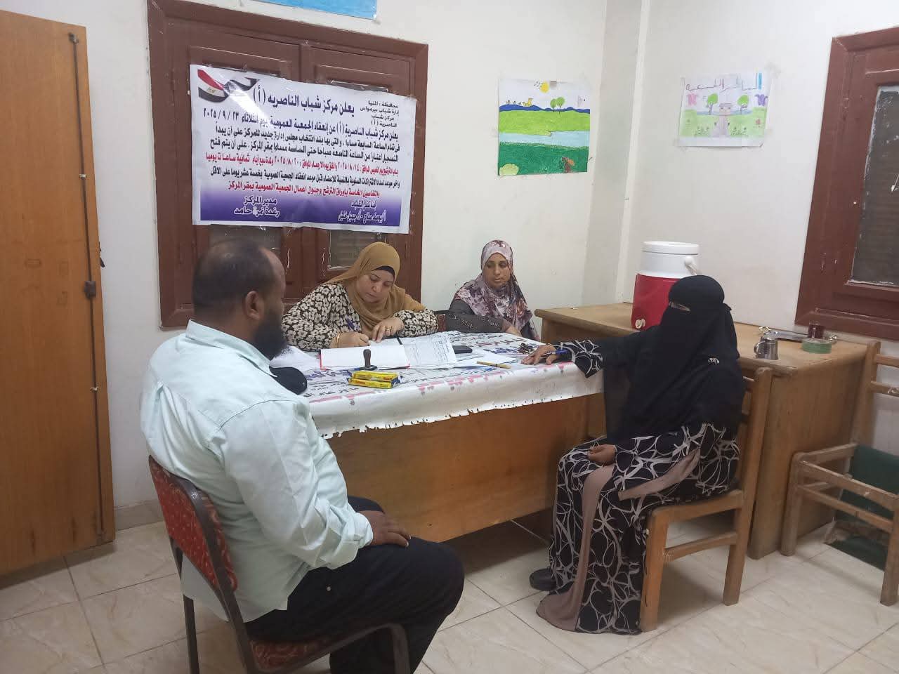 فتح باب الترشح لانتخابات مجلس إدارة مركز شباب الناصرية بديرمواس