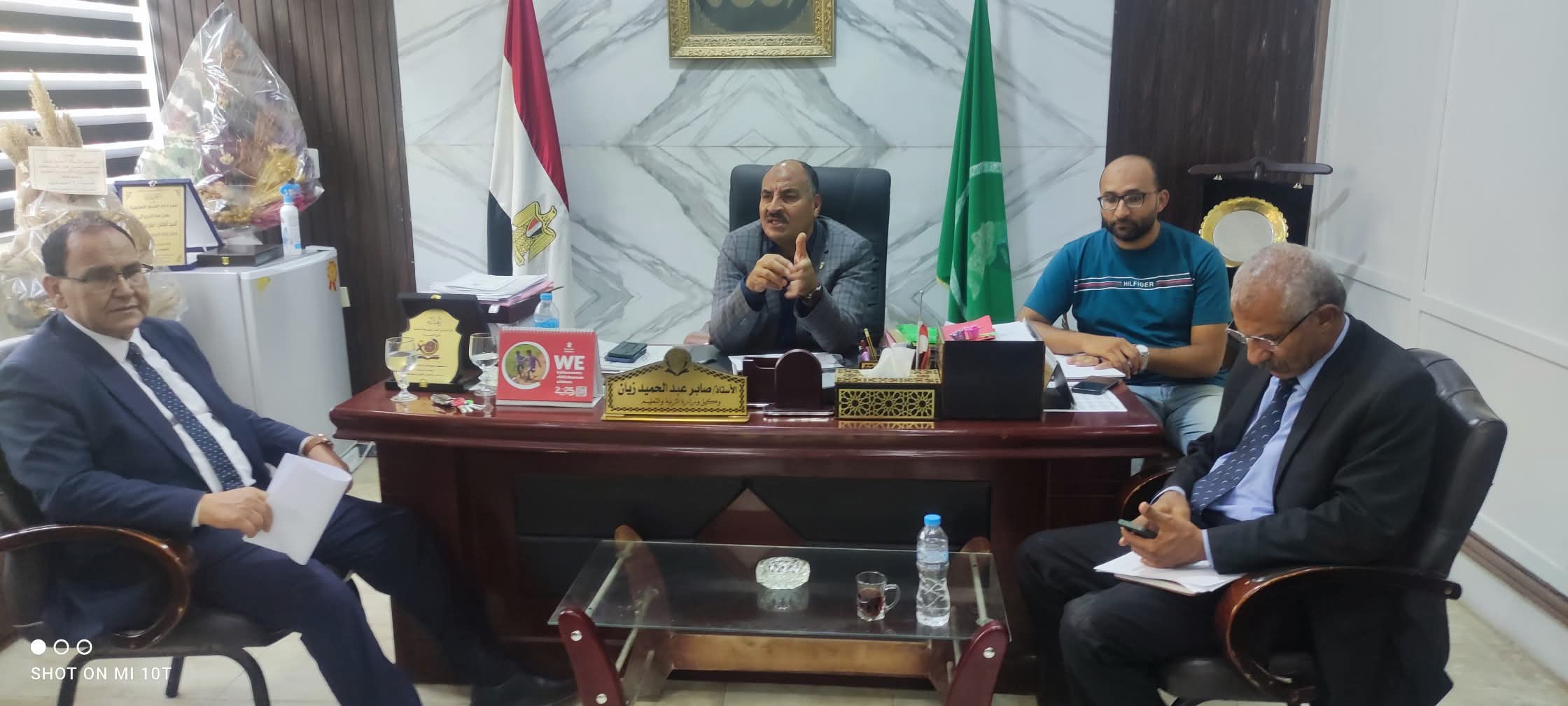 تعليم المنيا يستعد لانطلاقة العام الدراسي الجديد باجتماع موسع لقيادات الإدارات التعليمية
