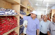 ضبط 577 بطاقة تموينية وتحرير 40 مخالفة خلال حملة مفاجئة بديرمواس