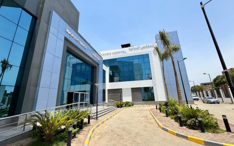 الرعاية الصحية يعلن بدء التشغيل التجريبي لمستشفى السباعية المركزي