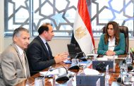 عوض تؤكد أهمية تعظيم الاستفادة من الشراكات الدولية وتسريع وتيرة تنفيذ المشروعات