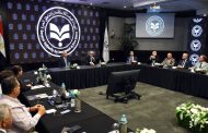 الهيئة العامة للاستثمار تُشكل لجنة من مستثمري المناطق الحرة لتعظيم المساهمة التصديرية