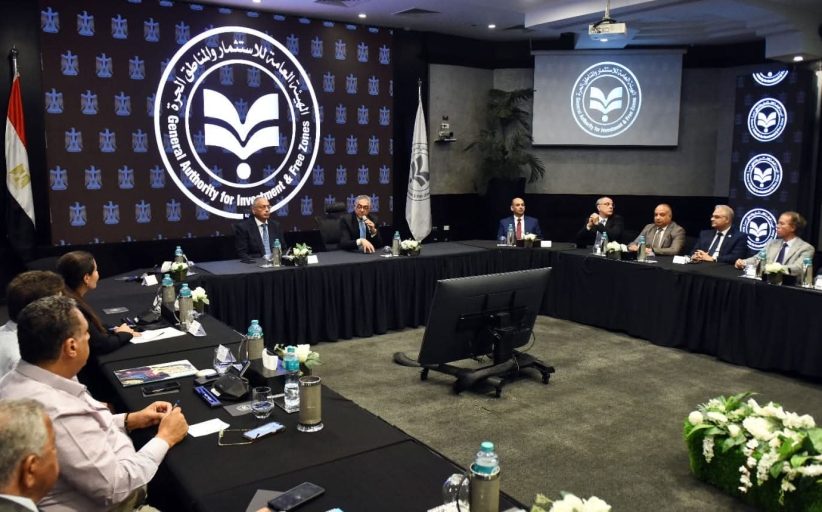 الهيئة العامة للاستثمار تُشكل لجنة من مستثمري المناطق الحرة لتعظيم المساهمة التصديرية