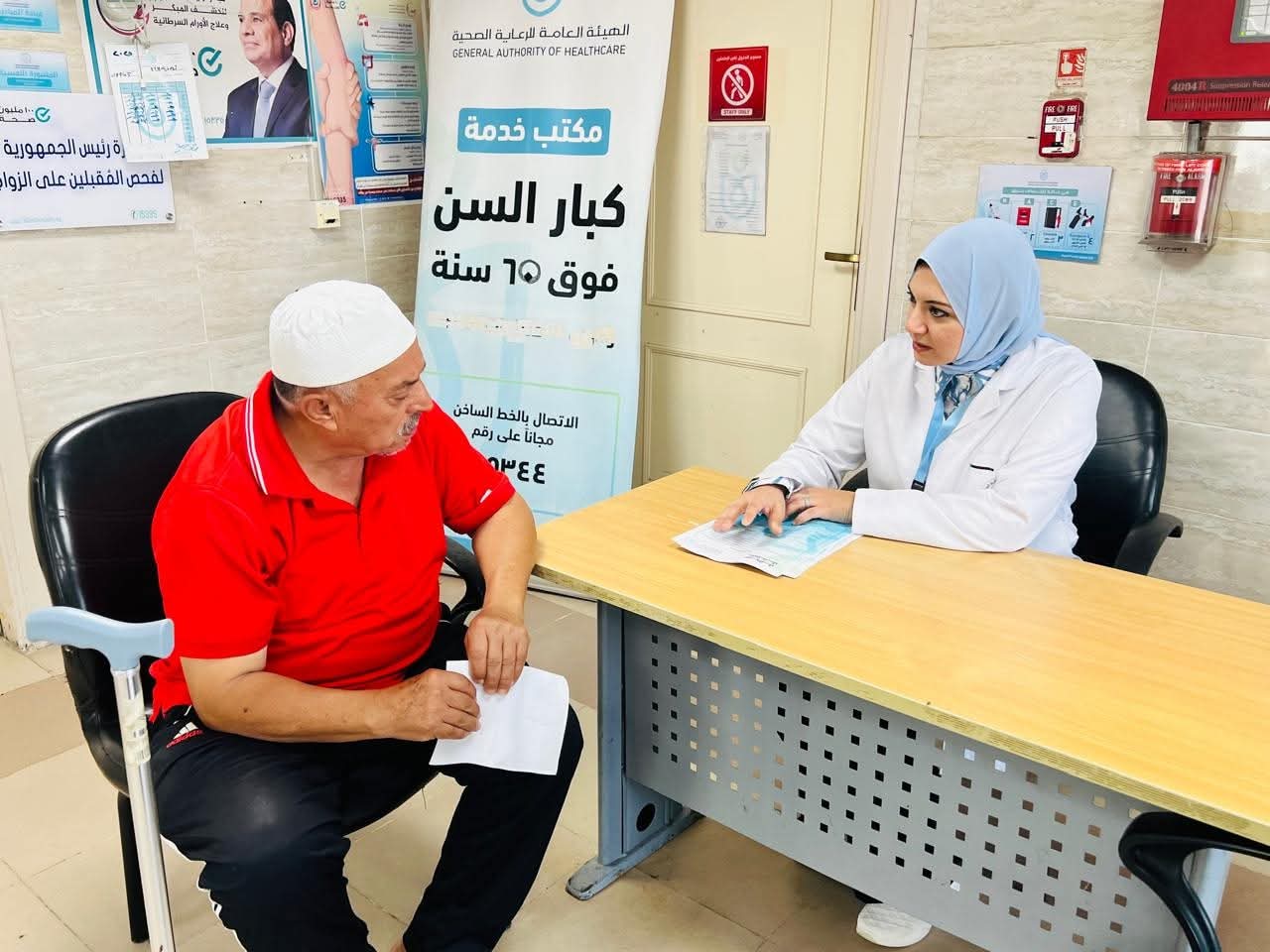 الرعاية الصحية تطلق حملة توعوية تحت شعار 