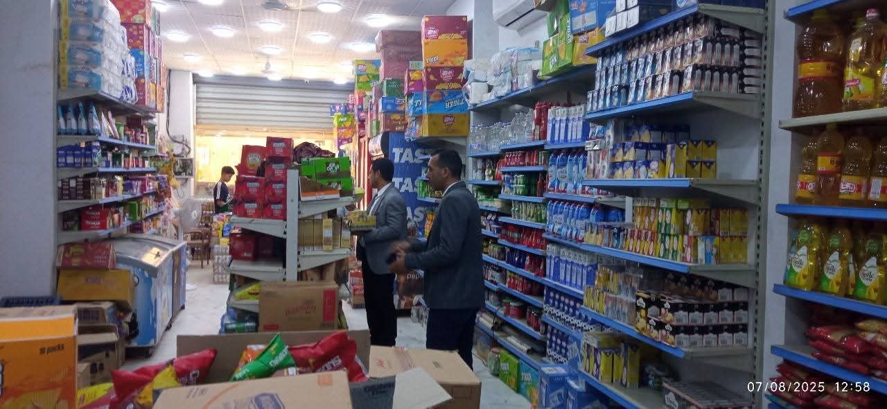 المنيا تضبط 84 مخالفة تموينية خلال حملات رقابية مكثفة