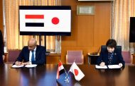 وزير التربية والتعليم يوقع خطاب نوايا مع نظيرته اليابانية للتوسع في آليات التعاون