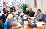 وزيرة التنمية تترأس أول إجتماع لمجلس إدارة تنظيم إدارة المخلفات