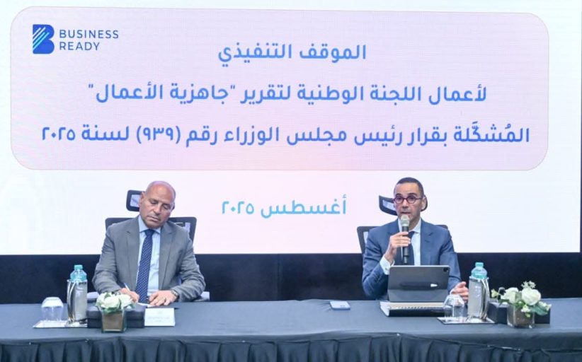قناة السويس توقع اتفاقيتي تعاون مع شركاء يابانيين في مجالات الوقود الأخضر