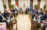 الرعاية الصحية: بحث تعزيز مبادرات المصارف لدعم شباب الأطباء بمبادرات البنك المركزي