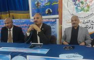 تعليم المنيا يعقد ندوة موسعة للتعريف بنظام البكالوريا الجديد