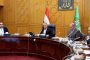 الداخلية تكشف ملابسات قيام سيدة بإلقاء نفسها أمام السيارات بالشرقية
