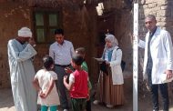 انطلاق حملة وقائية لمكافحة البلهارسيا في المحاميد قبلي بالأقصر