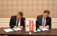 وزيرا الزراعة يختتمان أعمال الدورة الخامسة للجنة الفنية المشتركة بالقاهرة