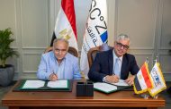 قناة السويس توقع مشروع 