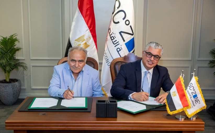 قناة السويس توقع مشروع 