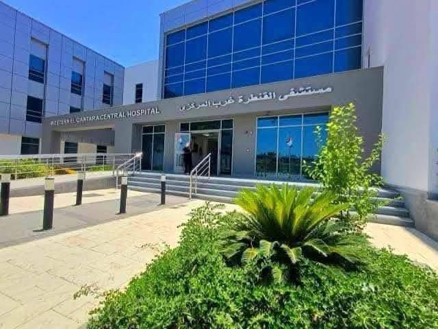 الرعاية الصحية: هدفنا تقديم خدمات تضاهي المعايير العالمية وتحقيق رضا المواطن المصري