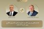 وزيرة التنمية توجه بمضاعفة الجهود لتحويل الغردقة إلى نموذج عالمي للسياحة المستدامة