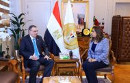 وزيرة التنمية تبحث مع رئيس الجهاز المركزي مجالات التعاون المشتركة