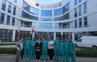 الرعاية الصحية تعلن نجاح استخدام الذكاء الاصطناعي في مناظير القولون بمجمع السويس الطبي