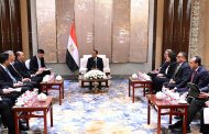 رئيس الوزراء يلتقي رئيس شركة CNCEC الصينية للبتروكيماويات