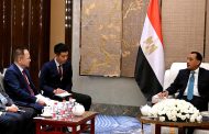 رئيس الوزراء يبحث مع رئيس مجلس إدارة شركة 