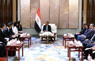 مدبولي يلتقي رئيس شركة جيانغسو فينغهاي لتطوير تحلية مياه البحر والطاقة الجديدة