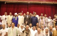 محافظ المنيا يعرض جهود المحافظة في تقنين أراضي الدولة خلال اجتماع بالقاهرة