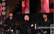 جورج وسوف يشعل سهرة طربية بالعلمين الجديدة.. وينعى زياد الرحباني بكلمات مؤثرة