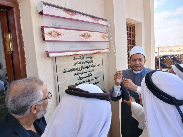 افتتاح مسجد المقداد بن عمرو بالعريش بعد تجديده الكامل