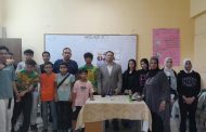 مديرية الشباب بالجيزة تنظم لقاء توعويًا لتعزيز المشاركة السياسية