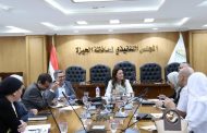 الجيزة تستعد لاستضافة المهرجان الدولي للتمور بالواحات البحرية نوفمبر المقبل