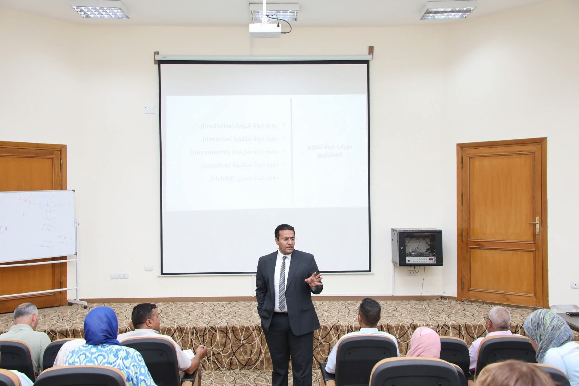 محافظة البحر الأحمر تطلق برنامجًا تدريبيًا متكامل في إدارة المشاريع الاحترافية 