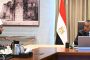 إصابة 3 أشخاص إثر وقوع حادث تصادم بالقاهرة