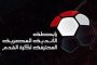 جوهرة الأهلي تقترب من الانتقال الى الدوري التركي
