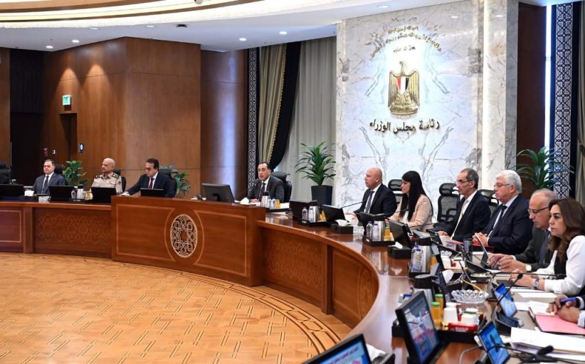 مجلس الوزراء يوافق على 6 قرارات هامة تعرف علبها