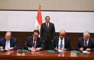توقيع بروتوكول تعاون مشترك لإنشاء وتطوير خمس مدارس تكنولوجيا مُتخصصة في صناعة الأدوية