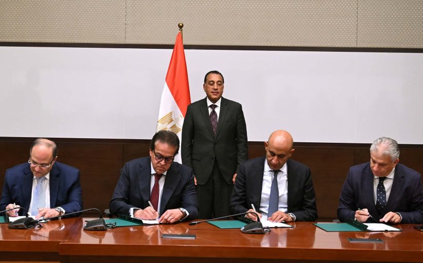 توقيع بروتوكول تعاون مشترك لإنشاء وتطوير خمس مدارس تكنولوجيا مُتخصصة في صناعة الأدوية