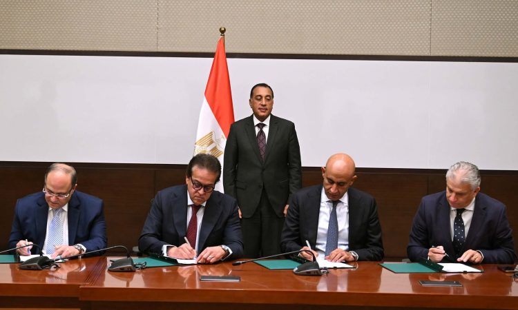 توقيع بروتوكول تعاون مشترك لإنشاء وتطوير خمس مدارس تكنولوجيا مُتخصصة في صناعة الأدوية
