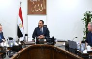 مدبولي يتابع جهود توفير المنتجات البترولية وموقف سداد مستحقات الشركاء الأجانب