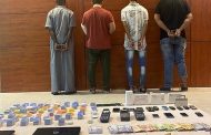 احتيال بمليارات الجنيهات.. الكشف لأول مرة عن طرق النصب وكيفية تجنبها 